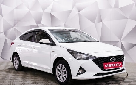 Hyundai Solaris II рестайлинг, 2020 год, 1 450 000 рублей, 7 фотография