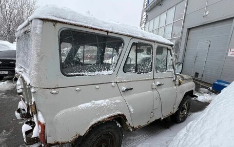 ЛуАЗ 3151, 1997 год, 150 000 рублей, 2 фотография