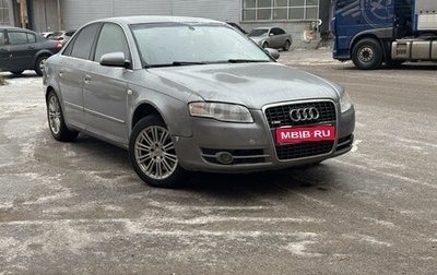 Audi A4, 2005 год, 400 000 рублей, 1 фотография