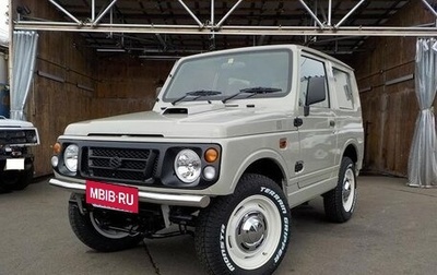 Suzuki Jimny II, 1995 год, 599 009 рублей, 1 фотография