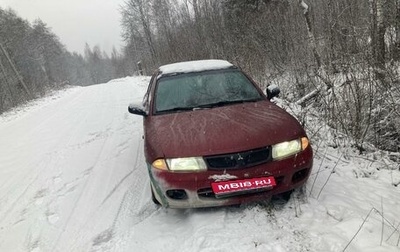 Mitsubishi Carisma I, 1999 год, 130 000 рублей, 1 фотография