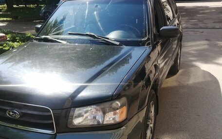 Subaru Forester, 2003 год, 497 000 рублей, 11 фотография