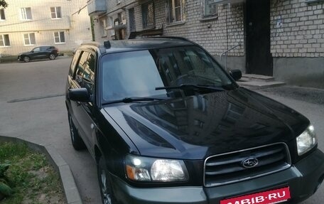 Subaru Forester, 2003 год, 497 000 рублей, 3 фотография