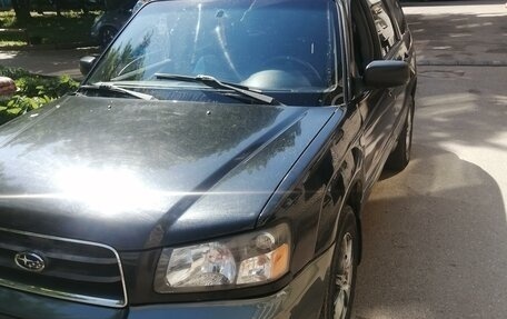 Subaru Forester, 2003 год, 497 000 рублей, 2 фотография