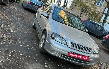 Opel Astra G, 2000 год, 310 000 рублей, 2 фотография