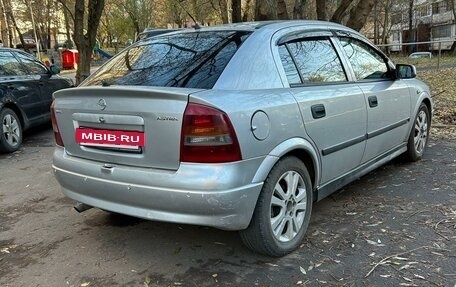 Opel Astra G, 2000 год, 310 000 рублей, 4 фотография