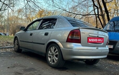 Opel Astra G, 2000 год, 310 000 рублей, 7 фотография