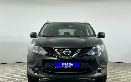 Nissan Qashqai, 2017 год, 1 629 000 рублей, 2 фотография