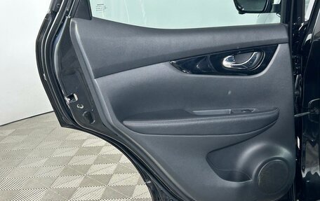 Nissan Qashqai, 2017 год, 1 629 000 рублей, 9 фотография