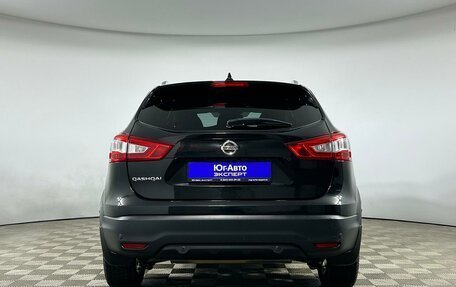 Nissan Qashqai, 2017 год, 1 629 000 рублей, 5 фотография