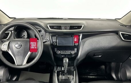 Nissan Qashqai, 2017 год, 1 629 000 рублей, 14 фотография