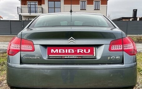 Citroen C5 II, 2009 год, 690 000 рублей, 5 фотография