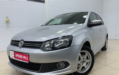 Volkswagen Polo VI (EU Market), 2011 год, 763 000 рублей, 1 фотография