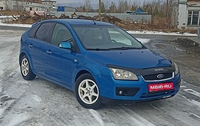 Ford Focus II рестайлинг, 2007 год, 570 000 рублей, 1 фотография