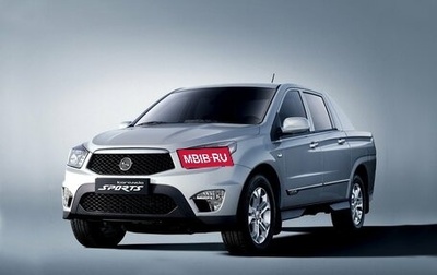 SsangYong Korando Sports, 2012 год, 1 050 000 рублей, 1 фотография