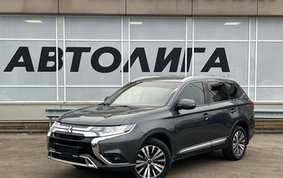 Mitsubishi Outlander III рестайлинг 3, 2019 год, 2 325 000 рублей, 1 фотография