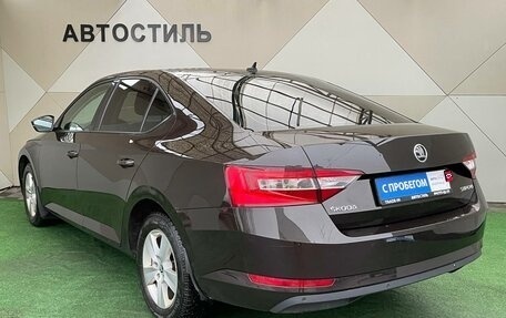 Skoda Superb III рестайлинг, 2017 год, 1 495 000 рублей, 4 фотография