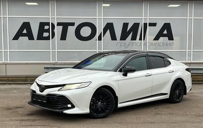 Toyota Camry, 2019 год, 2 632 000 рублей, 1 фотография