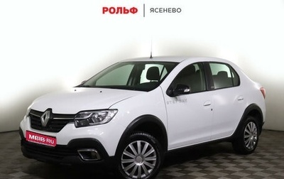 Renault Logan II, 2020 год, 1 698 300 рублей, 1 фотография