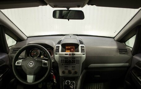 Opel Zafira B, 2012 год, 985 000 рублей, 20 фотография