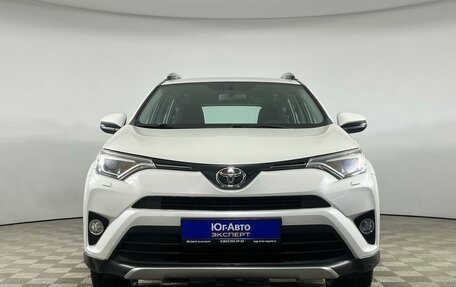 Toyota RAV4, 2017 год, 2 699 000 рублей, 2 фотография