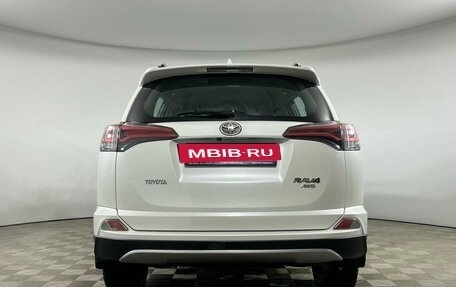 Toyota RAV4, 2017 год, 2 699 000 рублей, 5 фотография