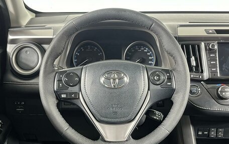 Toyota RAV4, 2017 год, 2 699 000 рублей, 15 фотография