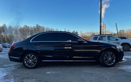 Mercedes-Benz C-Класс, 2015 год, 2 300 000 рублей, 2 фотография