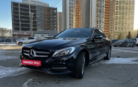 Mercedes-Benz C-Класс, 2015 год, 2 300 000 рублей, 7 фотография