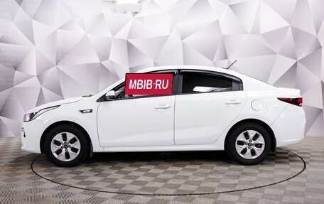 KIA Rio IV, 2020 год, 1 499 000 рублей, 2 фотография