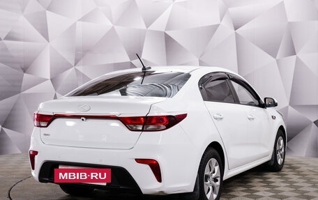 KIA Rio IV, 2020 год, 1 499 000 рублей, 5 фотография