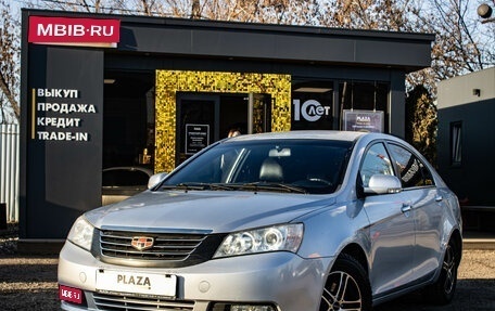 Geely Emgrand EC7, 2013 год, 549 000 рублей, 1 фотография