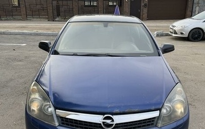 Opel Astra H, 2007 год, 335 000 рублей, 1 фотография