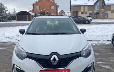 Renault Kaptur I рестайлинг, 2018 год, 1 400 000 рублей, 1 фотография