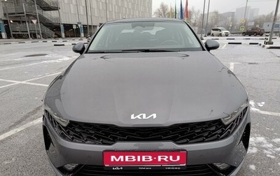 KIA K5, 2023 год, 4 000 000 рублей, 1 фотография