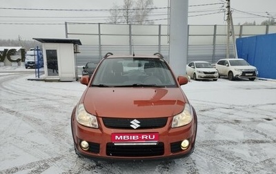 Suzuki SX4 II рестайлинг, 2007 год, 720 000 рублей, 1 фотография