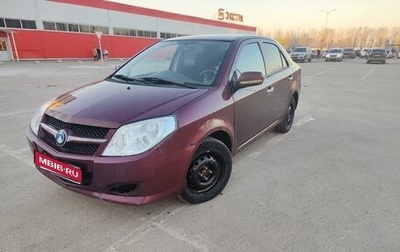 Geely MK I рестайлинг, 2012 год, 123 000 рублей, 1 фотография