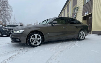 Audi A4, 2015 год, 1 600 000 рублей, 1 фотография