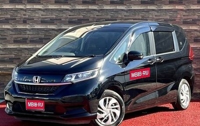 Honda Freed II, 2021 год, 1 580 000 рублей, 1 фотография