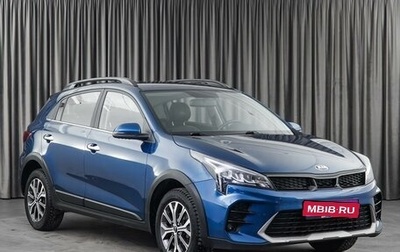 KIA Rio IV, 2021 год, 2 449 000 рублей, 1 фотография