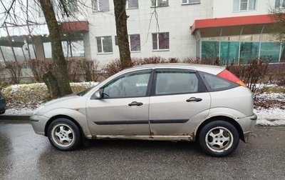 Ford Focus IV, 2003 год, 200 000 рублей, 1 фотография