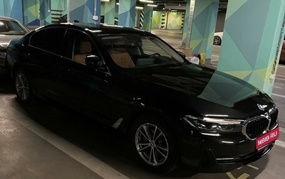 BMW 5 серия, 2021 год, 5 100 000 рублей, 1 фотография