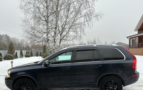 Volvo XC90 II рестайлинг, 2013 год, 2 200 000 рублей, 7 фотография