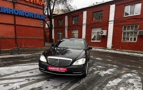 Mercedes-Benz S-Класс, 2009 год, 2 000 000 рублей, 2 фотография