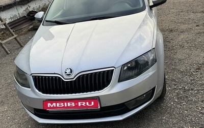 Skoda Octavia, 2013 год, 1 250 000 рублей, 1 фотография