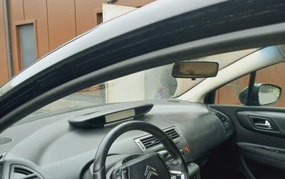 Citroen C4 II рестайлинг, 2010 год, 299 000 рублей, 1 фотография