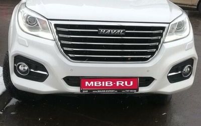 Haval H9 I рестайлинг, 2020 год, 2 572 000 рублей, 1 фотография