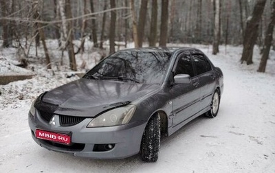 Mitsubishi Lancer IX, 2005 год, 379 000 рублей, 1 фотография