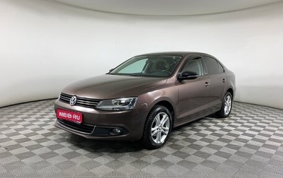 Volkswagen Jetta VI, 2014 год, 1 067 000 рублей, 1 фотография