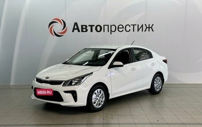 KIA Rio IV, 2018 год, 1 095 000 рублей, 1 фотография